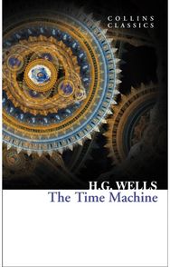 Time Machine