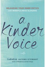 Kinder Voice