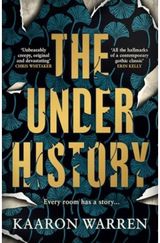Underhistory