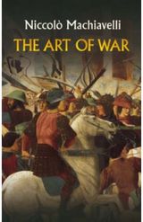 Art of War