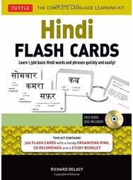 Hindi Flash Cards Kit: Learn 1,500 basic Hindi words and phrases quickly and easily! (Online Audio Included) Hindi words and phrases quickly and easily! (Online Audio Included)