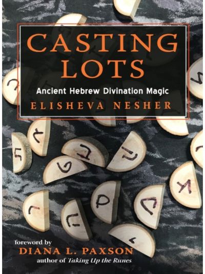 Casting Lots Ancient Hebrew