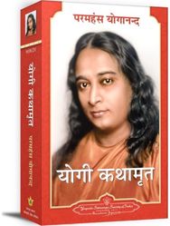 Autobiography of a Yogi