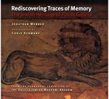 REDISCOVERING TRACES OF MEMORY