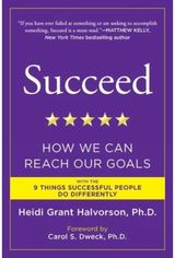 Succeed How We Can Reach Our