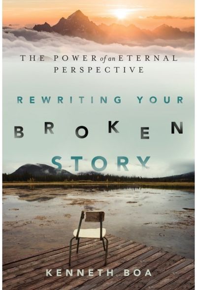 Rewriting Your