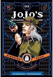 JoJos Bizarre Adventure: Part 3--Stardust Crusaders, Vol. 3
