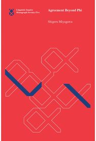 Agreement Beyond Phi