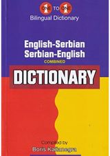 English-Serbian &