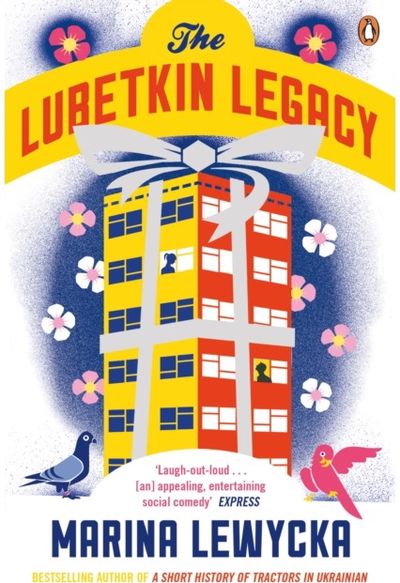 Lubetkin Legacy