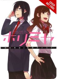 Horimiya, Vol. 1
