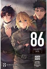 86--EIGHTY-SIX, Vol. 8 (light novel)