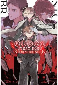 Bungo Stray Dogs, Vol. 8 (light novel)