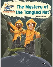 Reading Planet - The Mystery of the Tangled Net - White: Galaxy