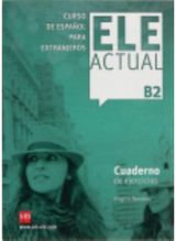 Ele Actual Cuaderno de