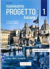 Nuovissimo Progetto Libro dello studente