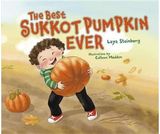 Best Sukkot Pumpkin Ever