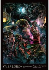 Overlord, Vol. 6 (Novel)