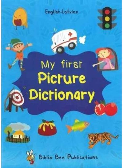 My First Picture