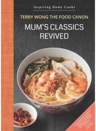 Mums Classics Revived: Inspiring Home Cooks Inspiring Home Cooks