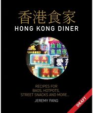 Hong Kong Kitchen Recipes from the Brand New ITV Series