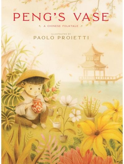 Pengs Vase A Chinese Folktale