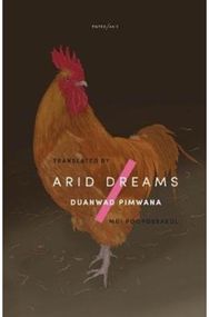 Arid Dreams
