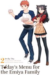 Todays Menu for the Emiya Family, Volume 2