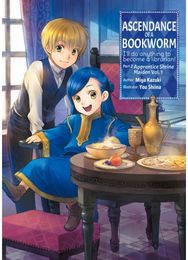 Ascendance of a Bookworm: Part 2 Volume 1 Part 2 Volume 1