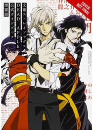 Bungo Stray Dogs, Vol. 5 (light novel)