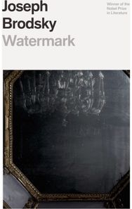 Watermark
