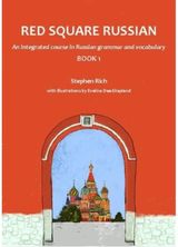 Red Square Russian Book 1 An integrated course