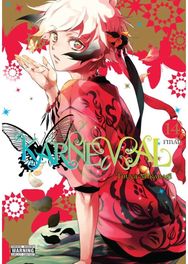 Karneval, Vol. 14