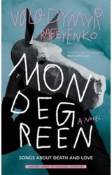 Mondegreen Songs about Death