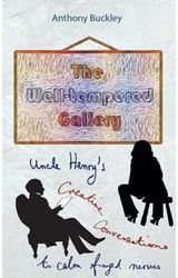 Well-Tempered Gallery