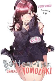 Bottom-Tier Character Tomozaki, Vol. 8.5 (light novel)