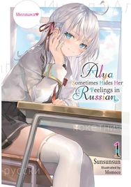 Alya Sometimes Hides Her Feelings in Russian, Vol. 1