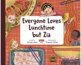 Everyone Loves Lunchtime but Zia