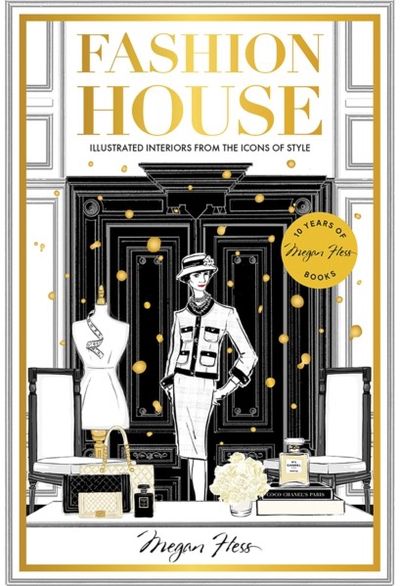 Fashion House Special Edition Illustrated