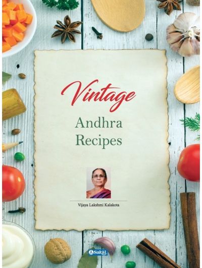 Vintage Andhra Recipes (English)
