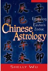 Chinese Astrology Exploring the