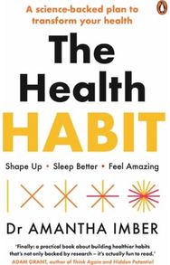 Health Habit