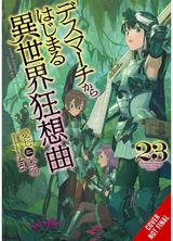 Death March to the Parallel World Rhapsody, Vol. 23 (light novel)