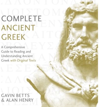 Complete Ancient A Comprehensive