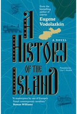 History of the