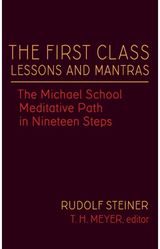 First Class Lessons The Michael School