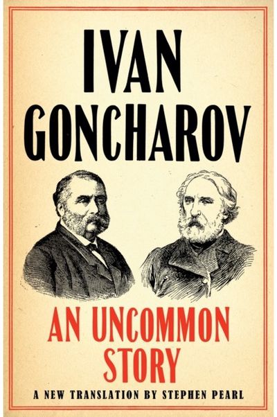 Uncommon Story