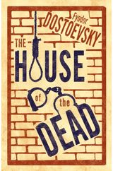 House of the Dead