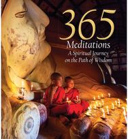 365 Meditations: A Spiritual Journey on the Path of Wisdom A Spiritual Journey on the Path of Wisdom