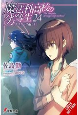 Irregular at Magic High School, Vol. 24 (light novel)